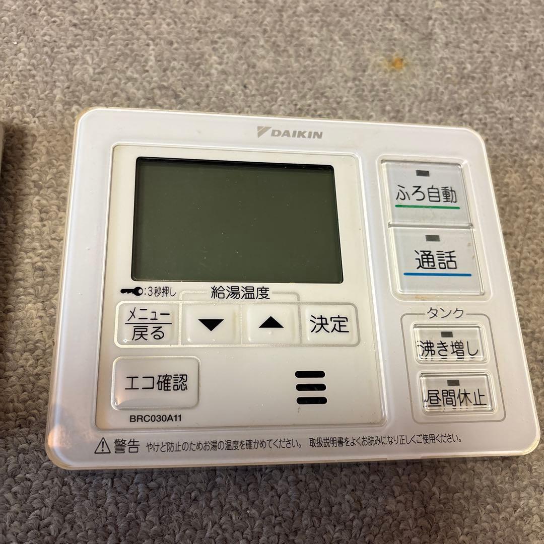 DAIKIN リモコン BRC030A12/BRC030A11