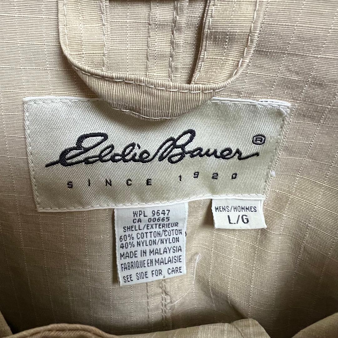 Eddie Bauer M-51type フィッシュテール 【US古着】