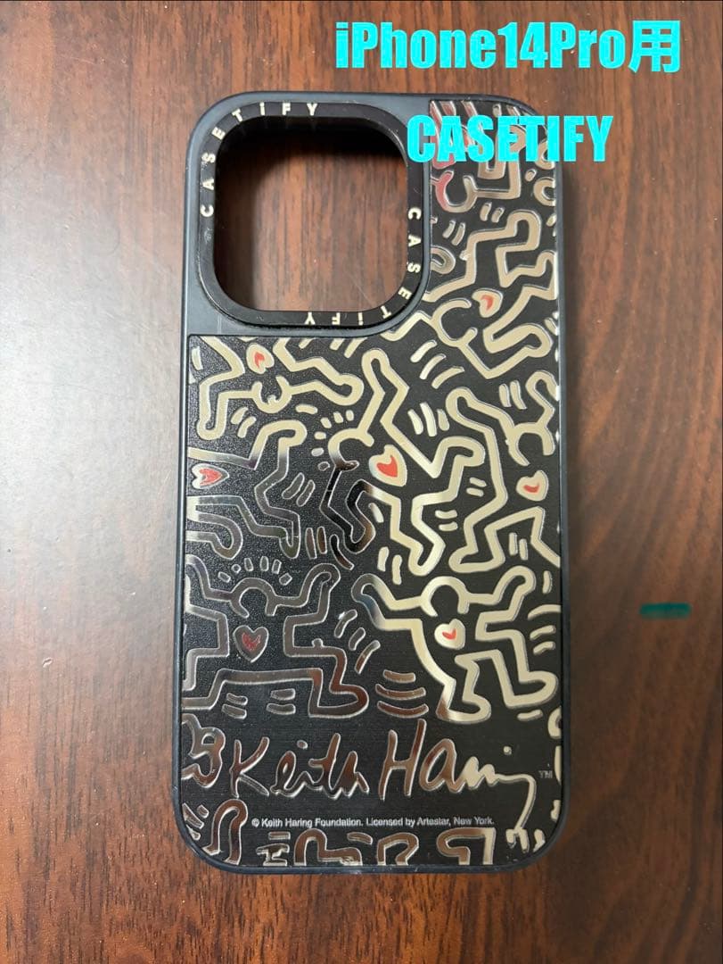 【美品】iPhone 14Proシルバー128GB＆付属品多数‪☆修復歴なし‎