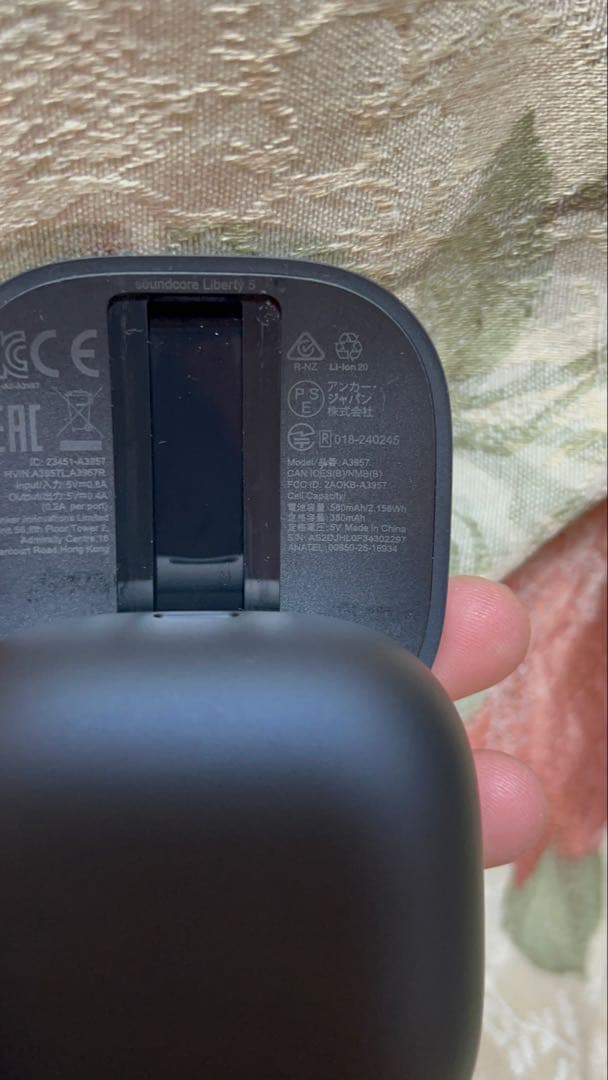 Anker Soundcore Liberty 5 ブラック(保護ケース付き)