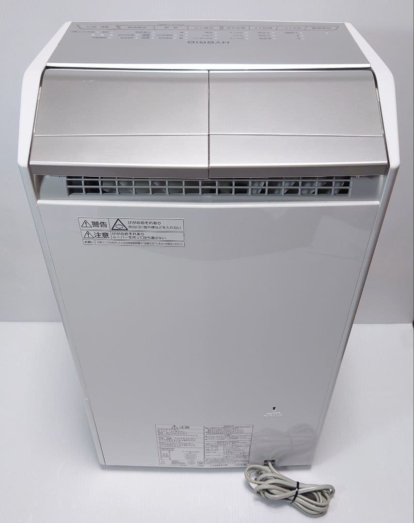 パナソニック(Panasonic)F-YHRX200【希少】【美品】