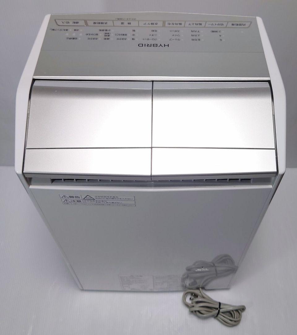 パナソニック(Panasonic)F-YHRX200【希少】【美品】