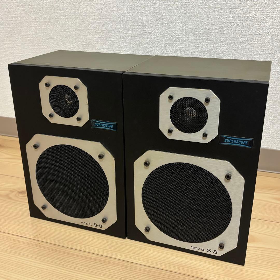マランツ Superscope S-8スピーカー ヴィンテージ