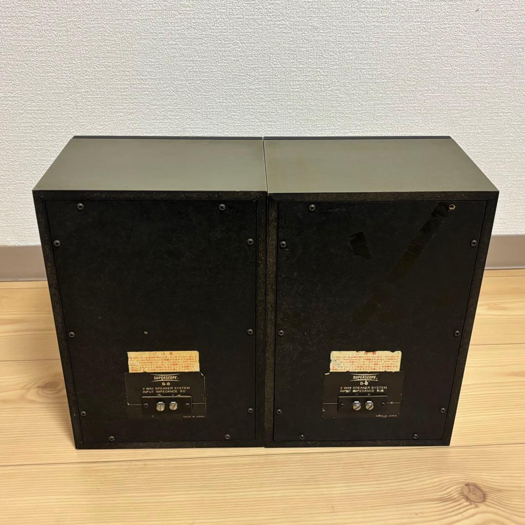 マランツ Superscope S-8スピーカー ヴィンテージ