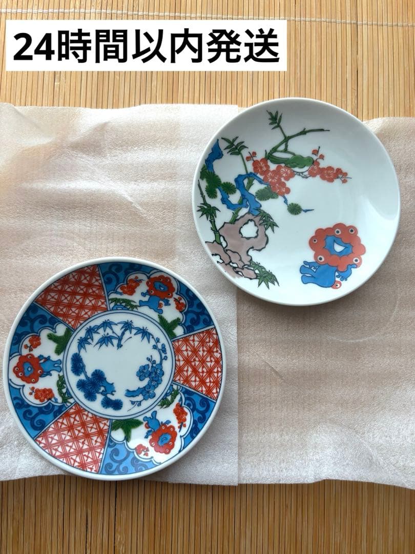 【大阪万博限定】 ミャクミャク　有田焼　中川政七商店　新品未使用　まめ皿 豆皿