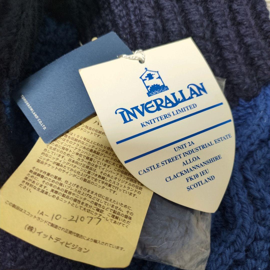 未使用品✨インバーアラン 茶タグ ニット カーディガン トゥモローランド別注