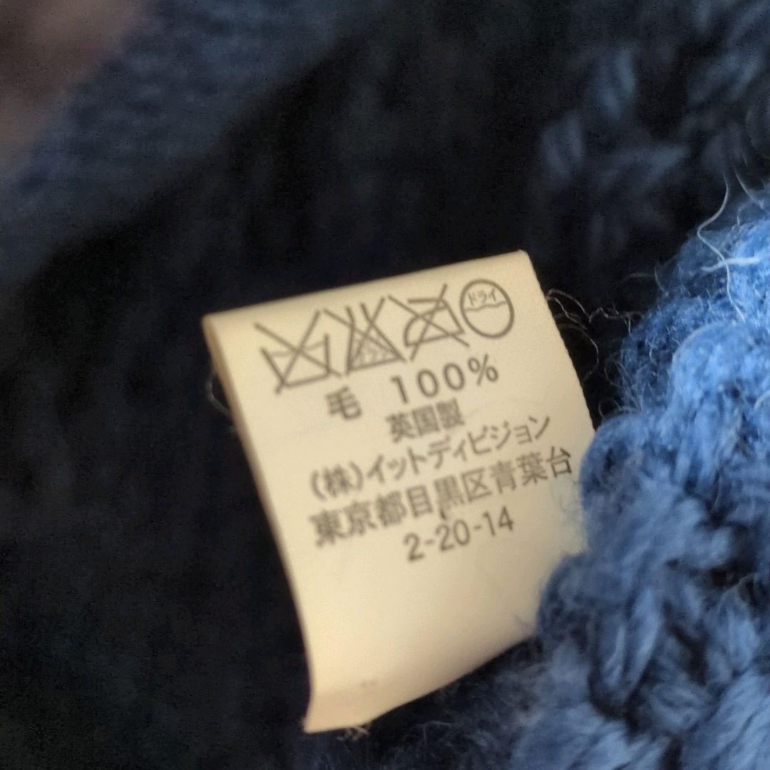 未使用品✨インバーアラン 茶タグ ニット カーディガン トゥモローランド別注