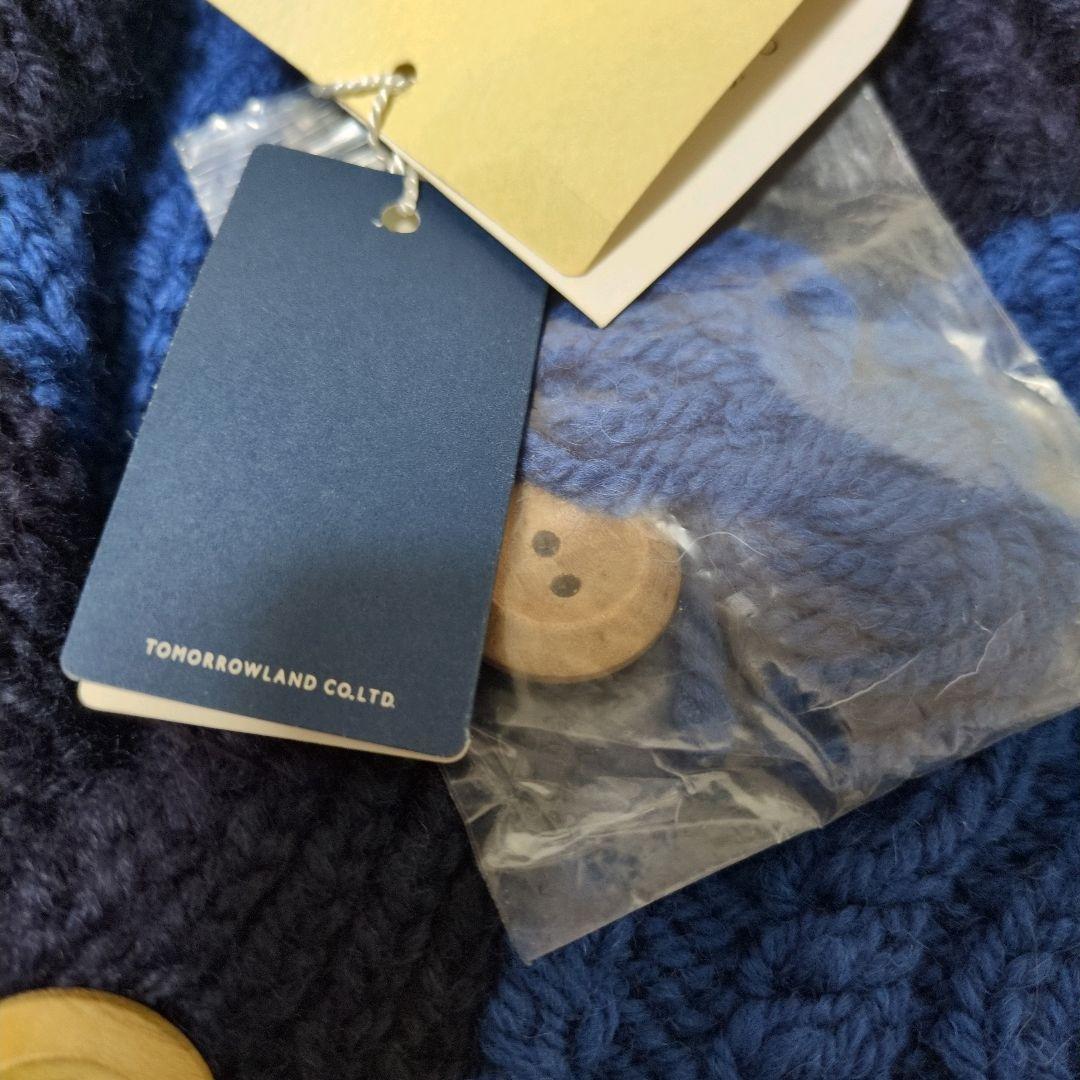 未使用品✨インバーアラン 茶タグ ニット カーディガン トゥモローランド別注