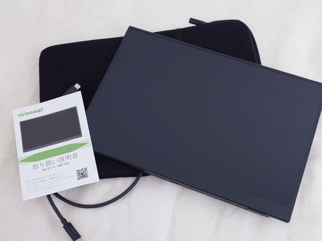 VisionOwl モバイルモニター 14インチ MD-14G 自宅使用のみ