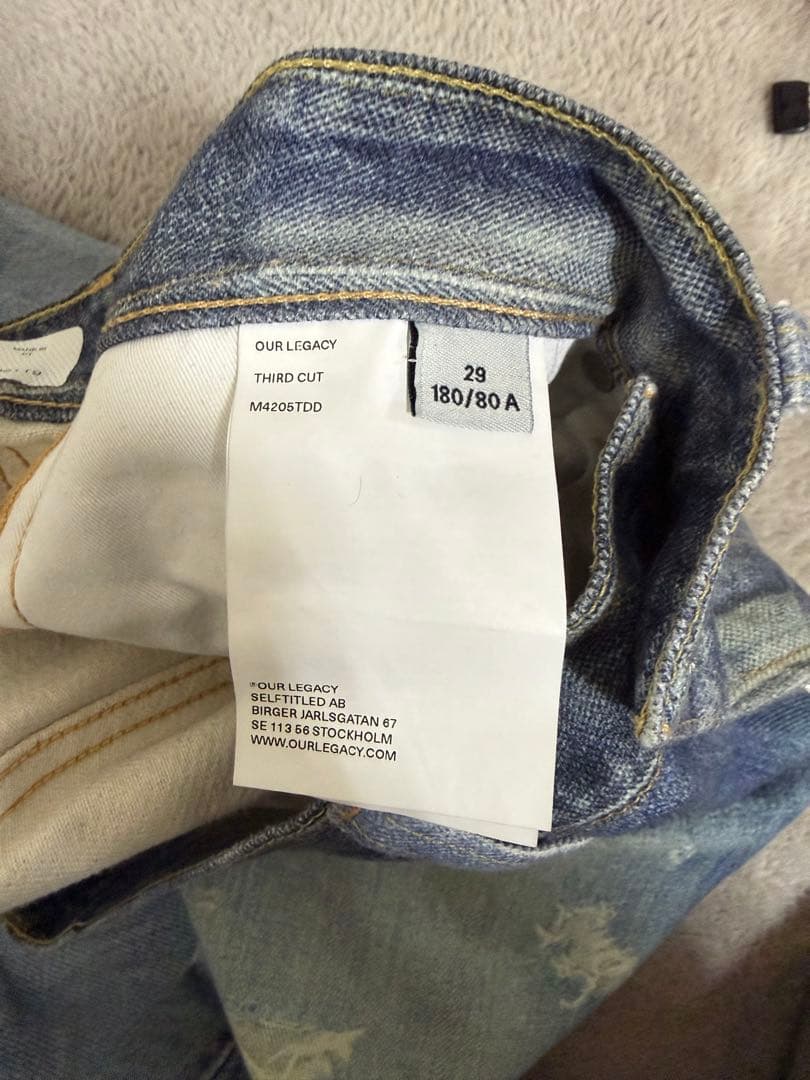 パンツ OUR LEGACY Third Cut Digital Print