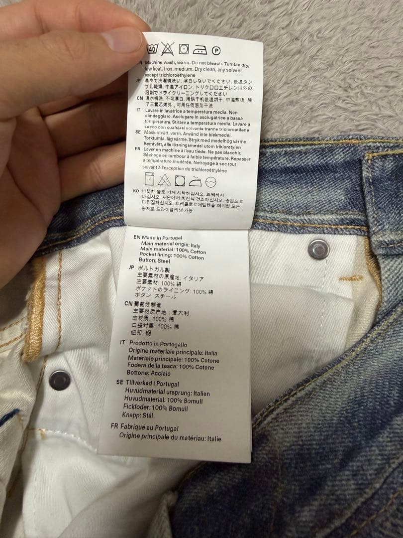 パンツ OUR LEGACY Third Cut Digital Print