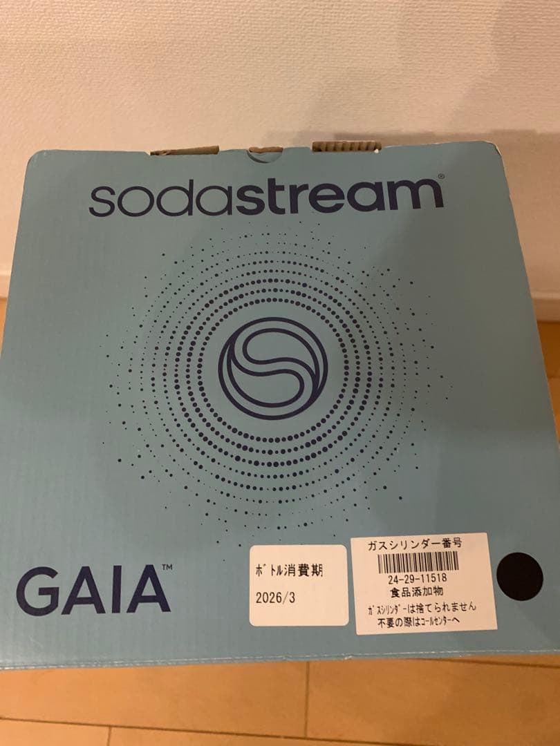 【新品、未開封】sodastream GAIA ▪️ソーダストリーム