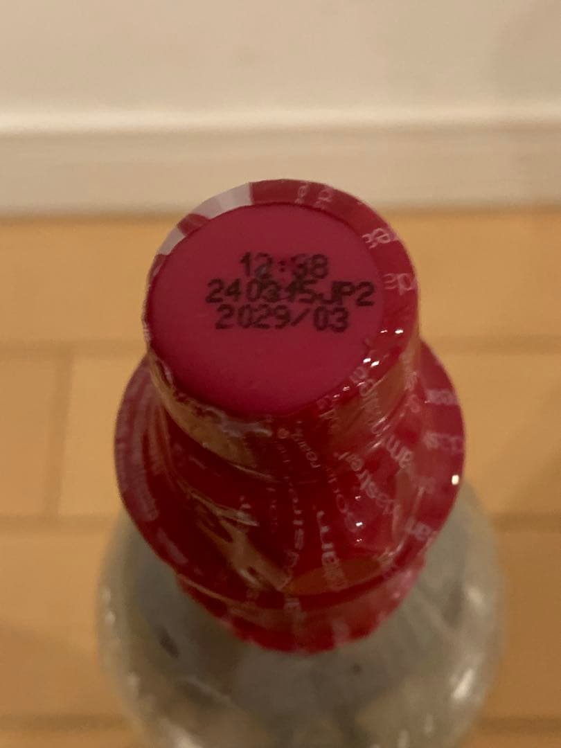 【新品、未開封】sodastream GAIA ▪️ソーダストリーム