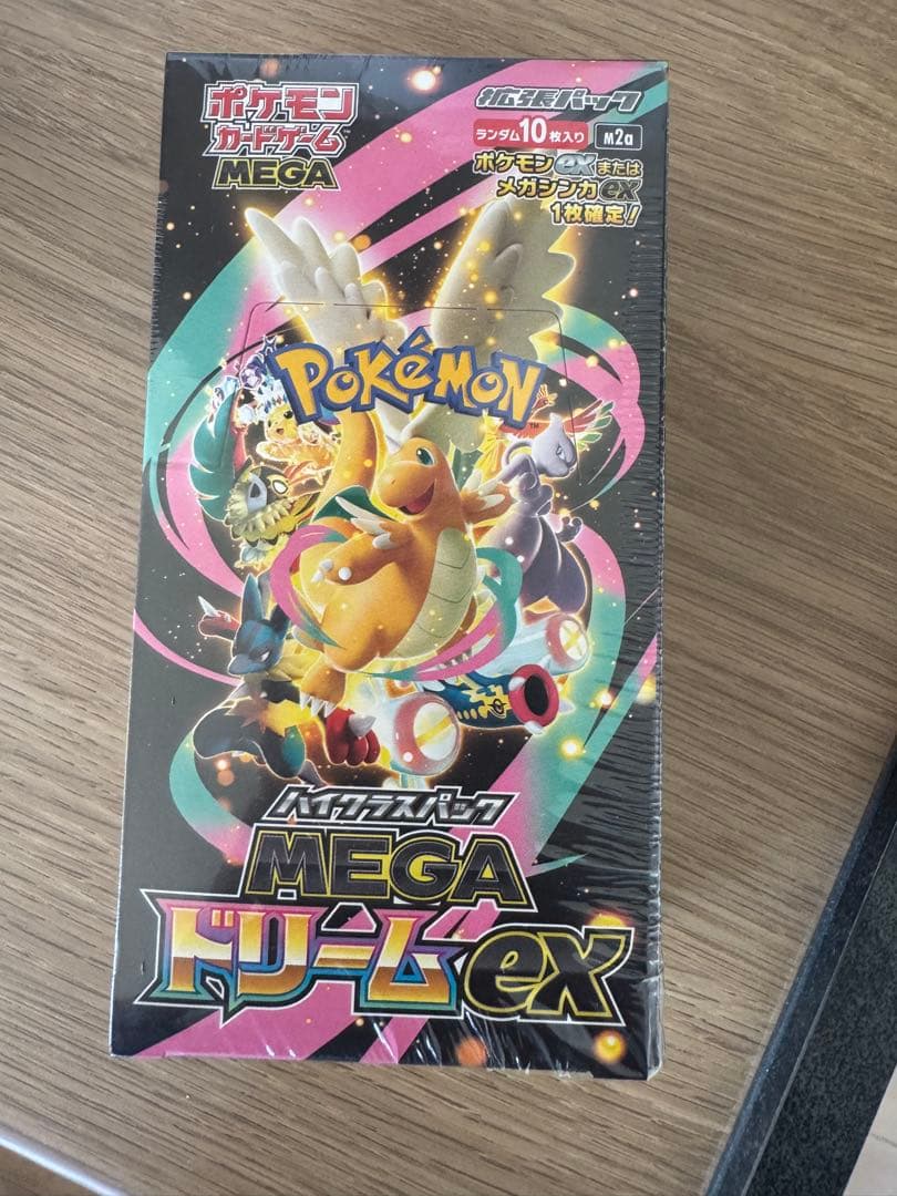 ポケモンカードゲーム MEGA ドリームex 10パック入り　BOX