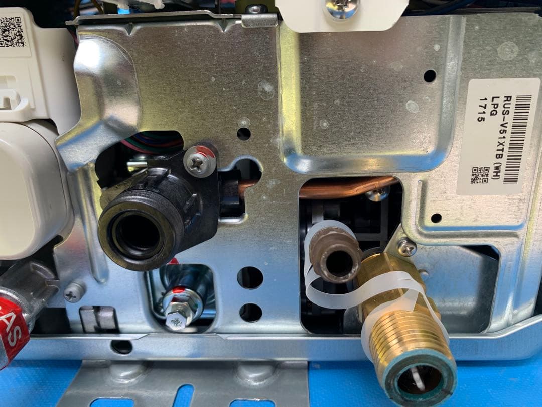 リンナイ　ガス瞬間湯沸かし器 ＲＵＳ－Ｖ５１ＸＴB（ＷＨ） プロパンガスＬＰガス