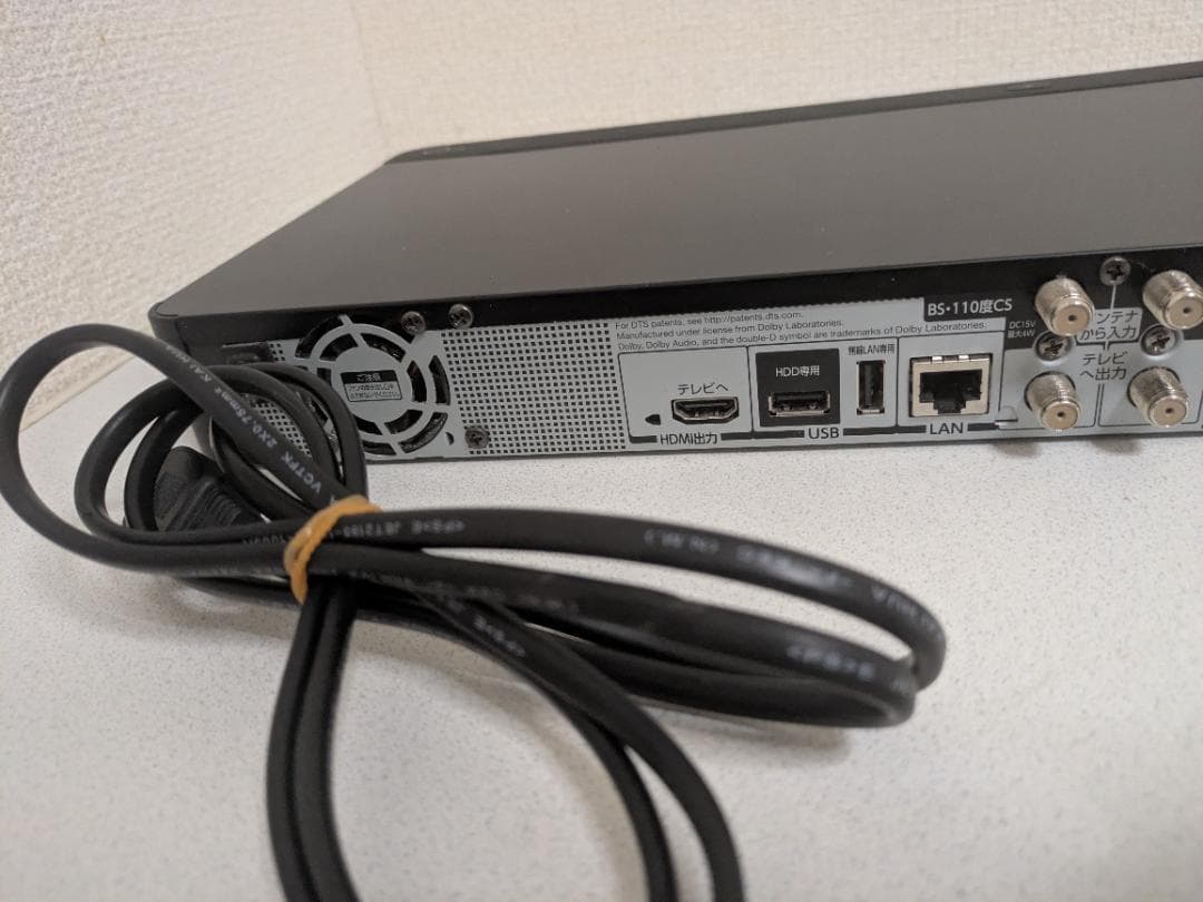 TOSHIBA REGZA ブルーレイレコーダー DBR-Z610