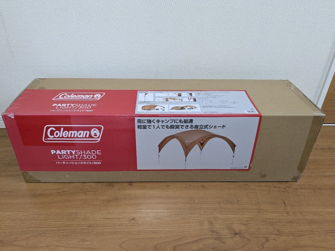 【新品・未開封】コールマン　パーティーシェードライト/300　Coleman