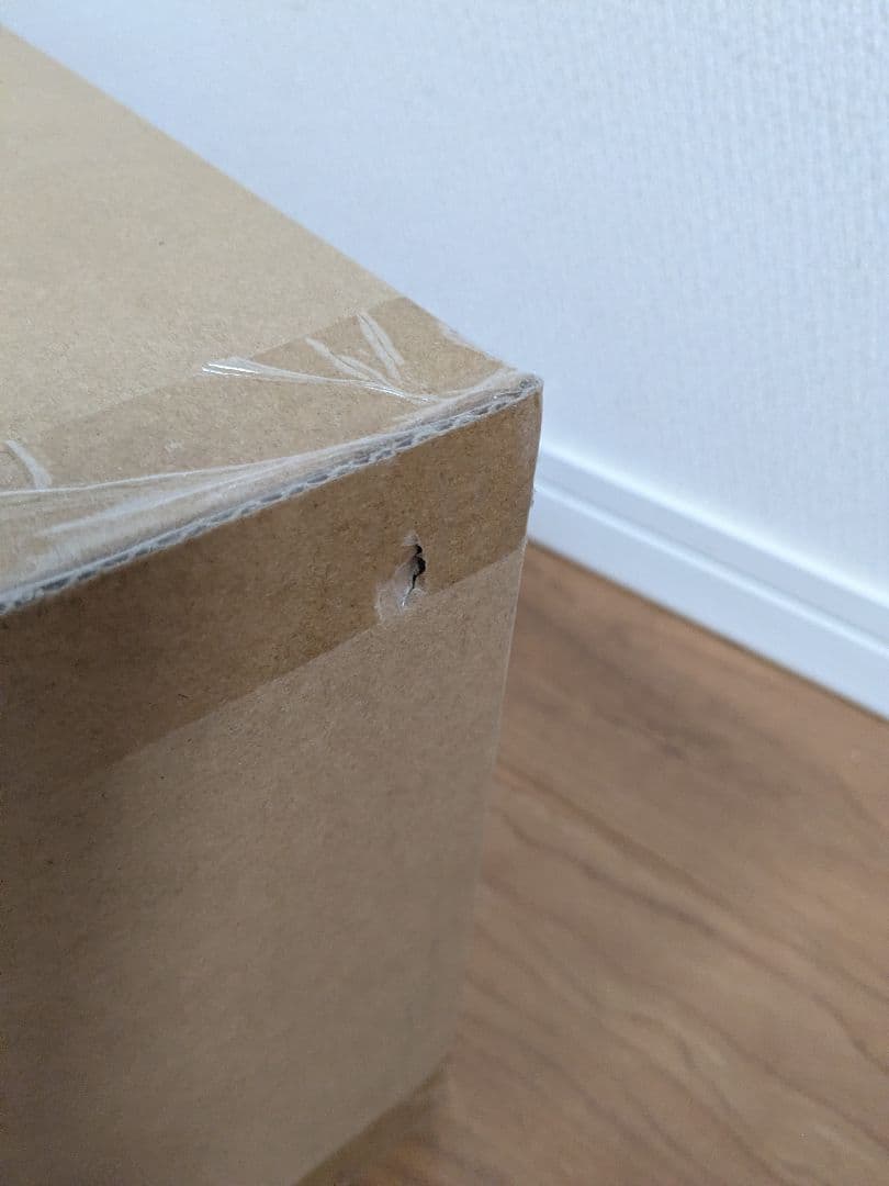 【新品・未開封】コールマン　パーティーシェードライト/300　Coleman