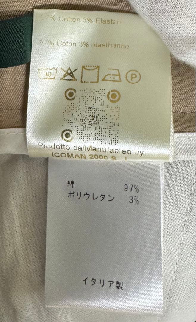 【未使用】BERWICH ベルウィッチ スコッチ コットン SCOTCH