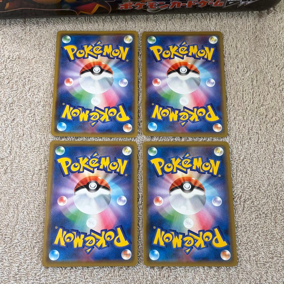 tag team GX RR 32枚completeセットまとめ売り tn1