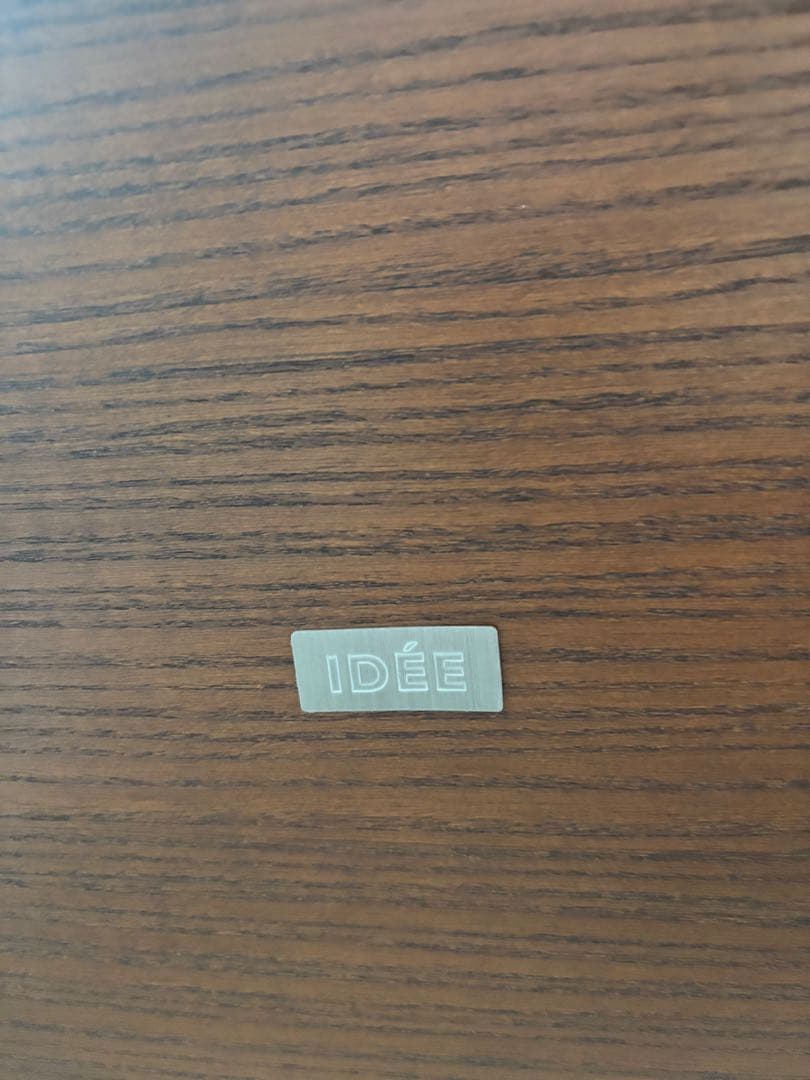 ハンガーラック・ポールハンガー IDEE PAUL HANGER STAND Anton brown