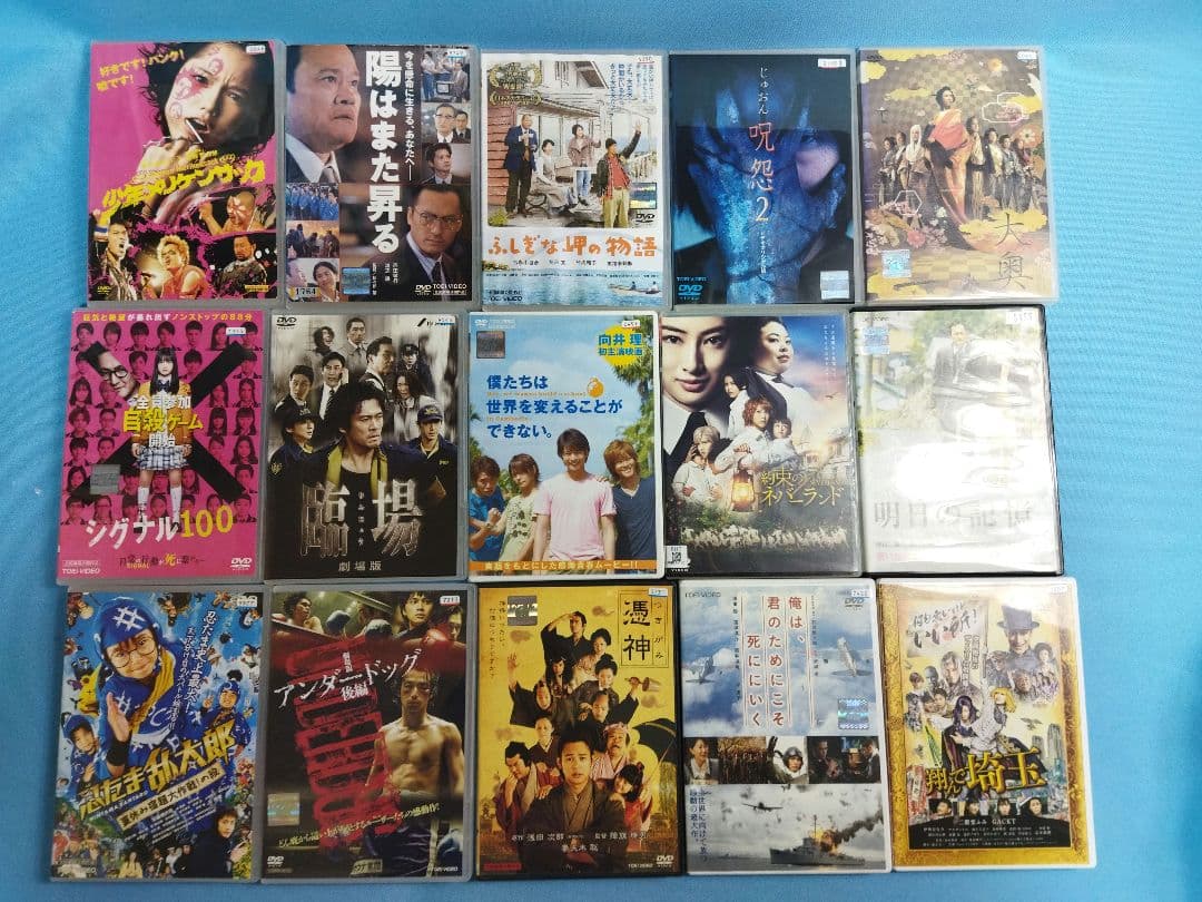 邦画　レンタルアップ　DVD 85点まとめ大量セット