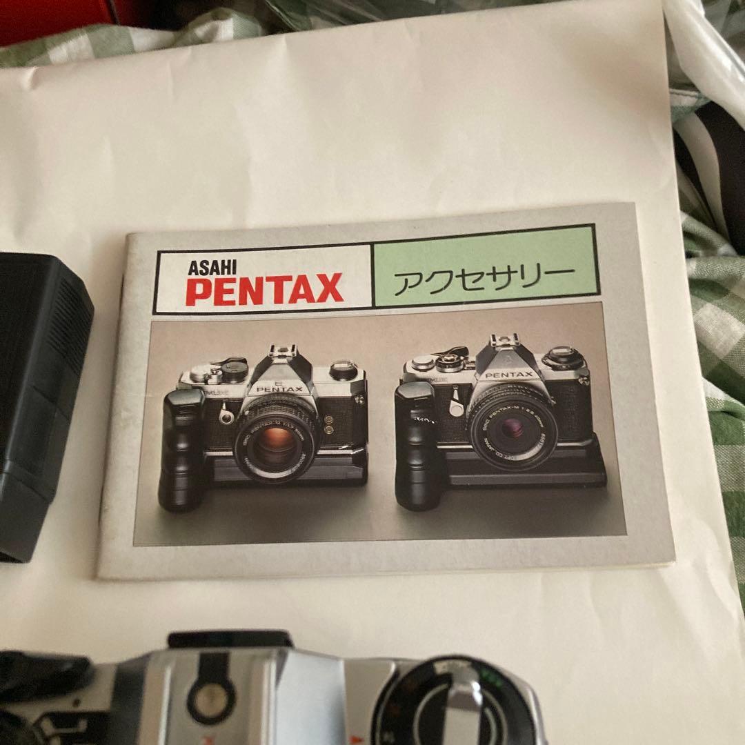 PENTAX ME 一眼レフカメラ SMC説明書レンズペンタックス-M1:3.5
