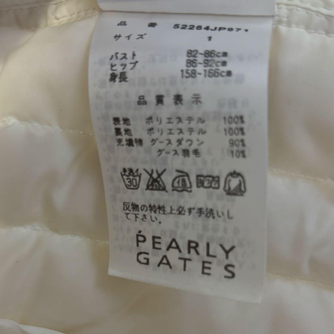 パーリーゲイツ　ダウンベスト　ホワイト　ゴルフウェア　レディース