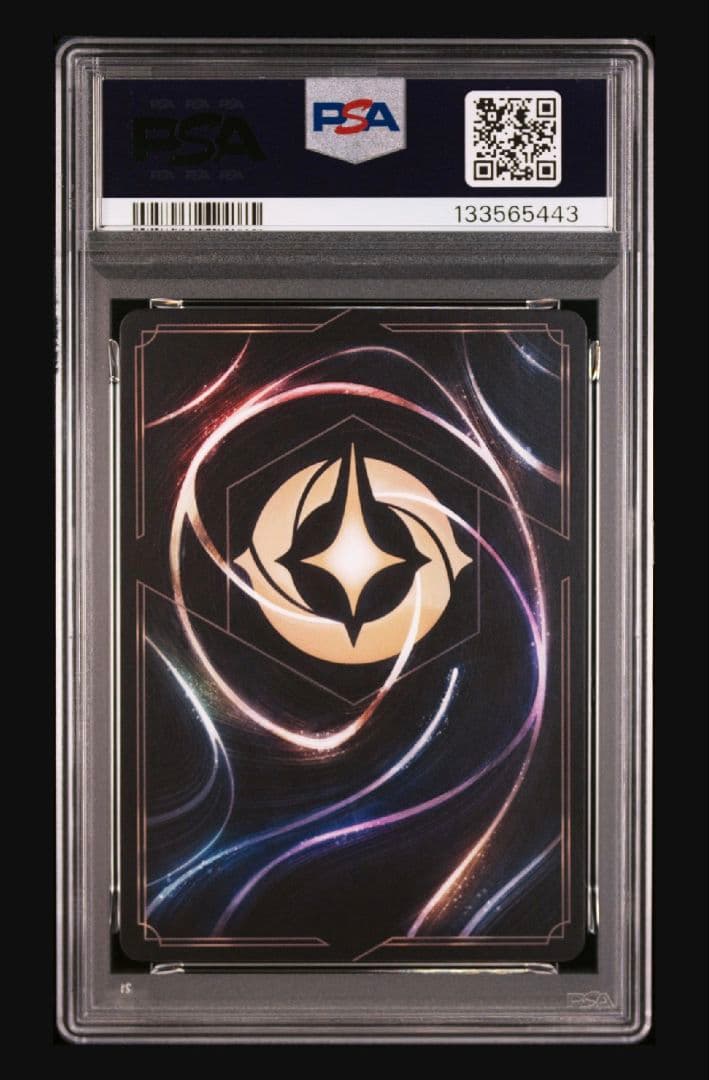 世界に2枚　ムファサ　エンチャンテッド　PSA10