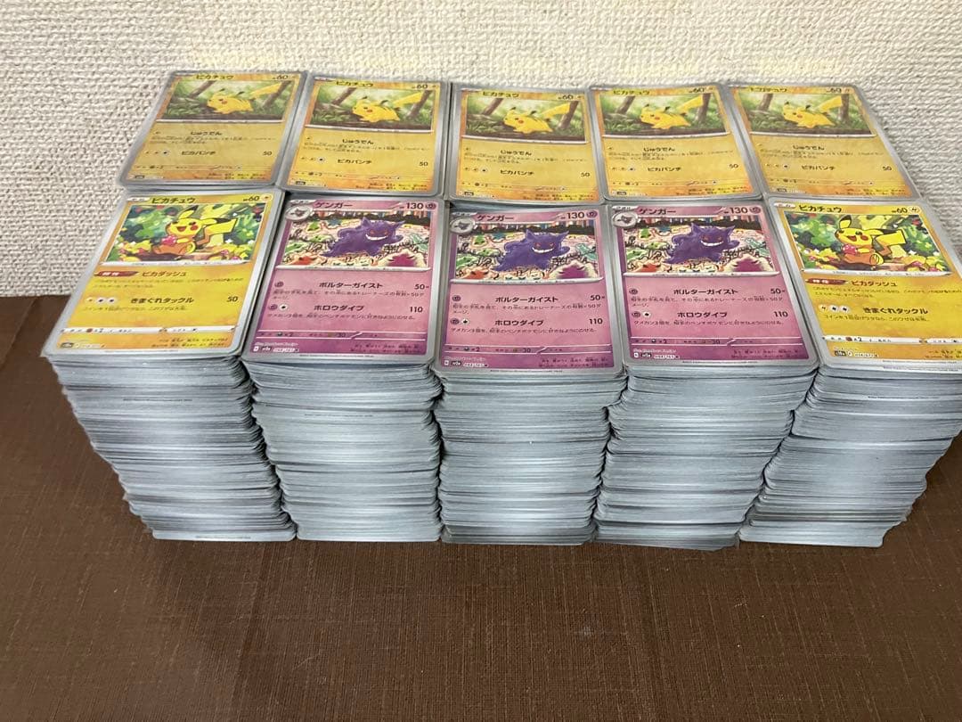 【4000枚】　モンスターボールミラーのみ　ポケモンカード　まとめ売り