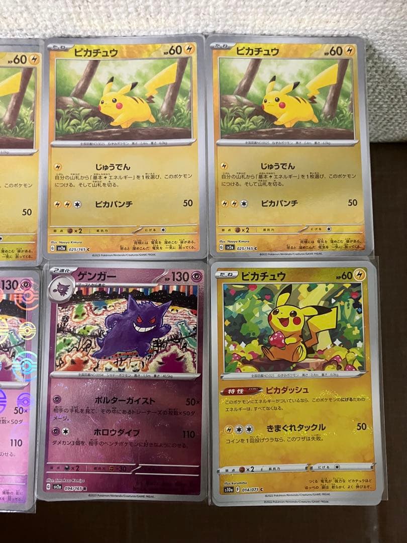 【4000枚】　モンスターボールミラーのみ　ポケモンカード　まとめ売り