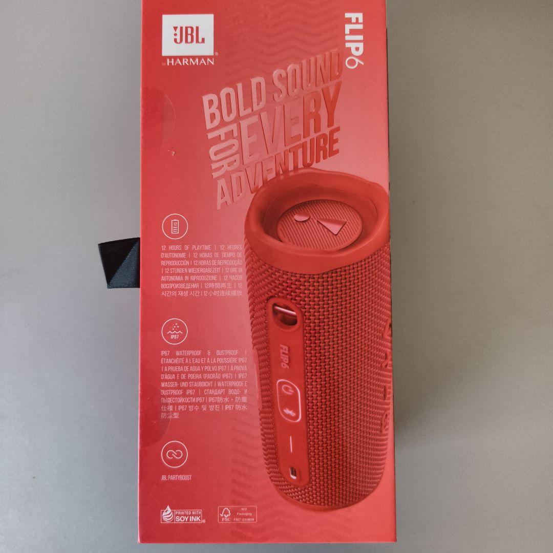 新品♡Q2854　JBL FLIP6 ワイヤレススピーカー レッド　未開封品