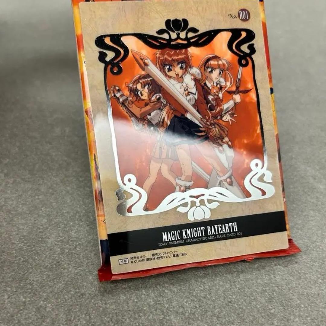 魔法騎士レイアース　レアカード5種