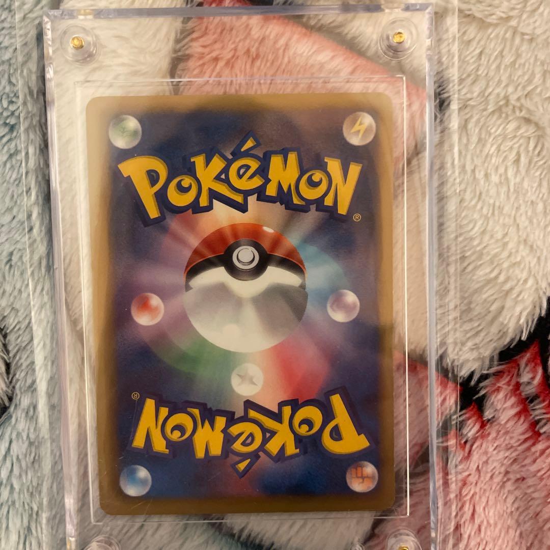 リザードン　012/059R