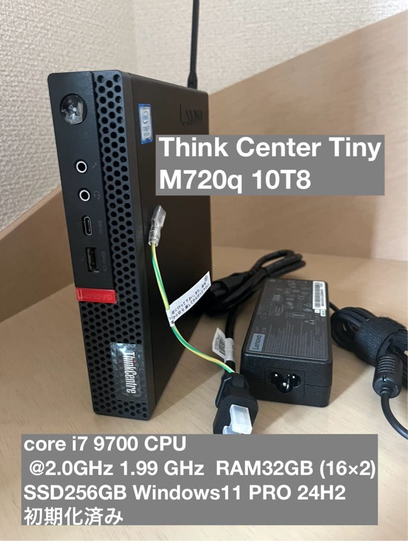 Think Center Tiny M720q 10T8 Lenovo レノボ