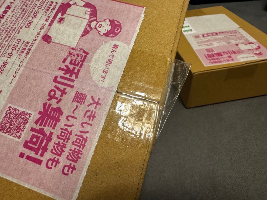 ポケセン産　未開封　MEGAスタートデッキ100バトルコレクション4点 2箱分