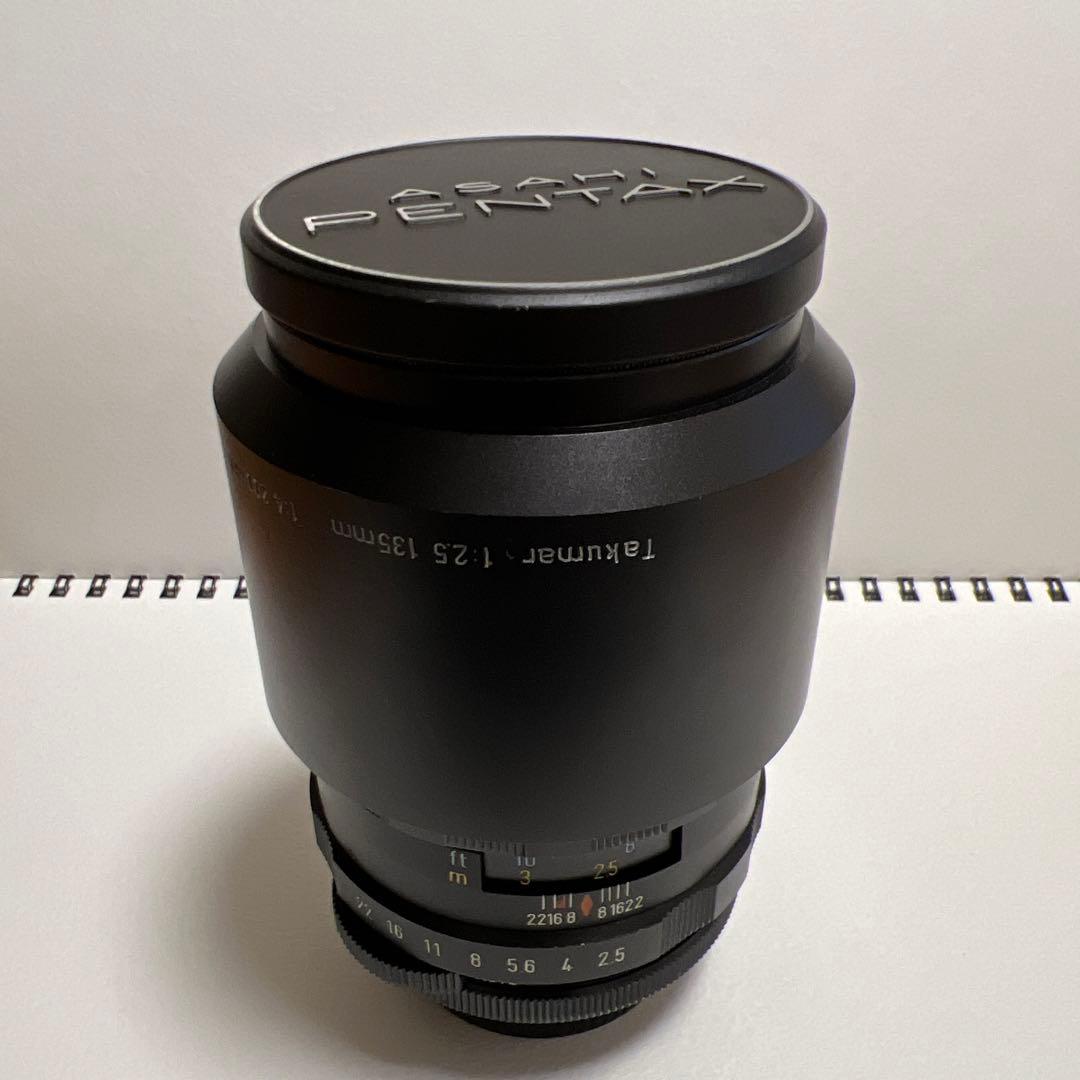 レンズ(単焦点) PENTAX SuperTakumar 135mm F2.5