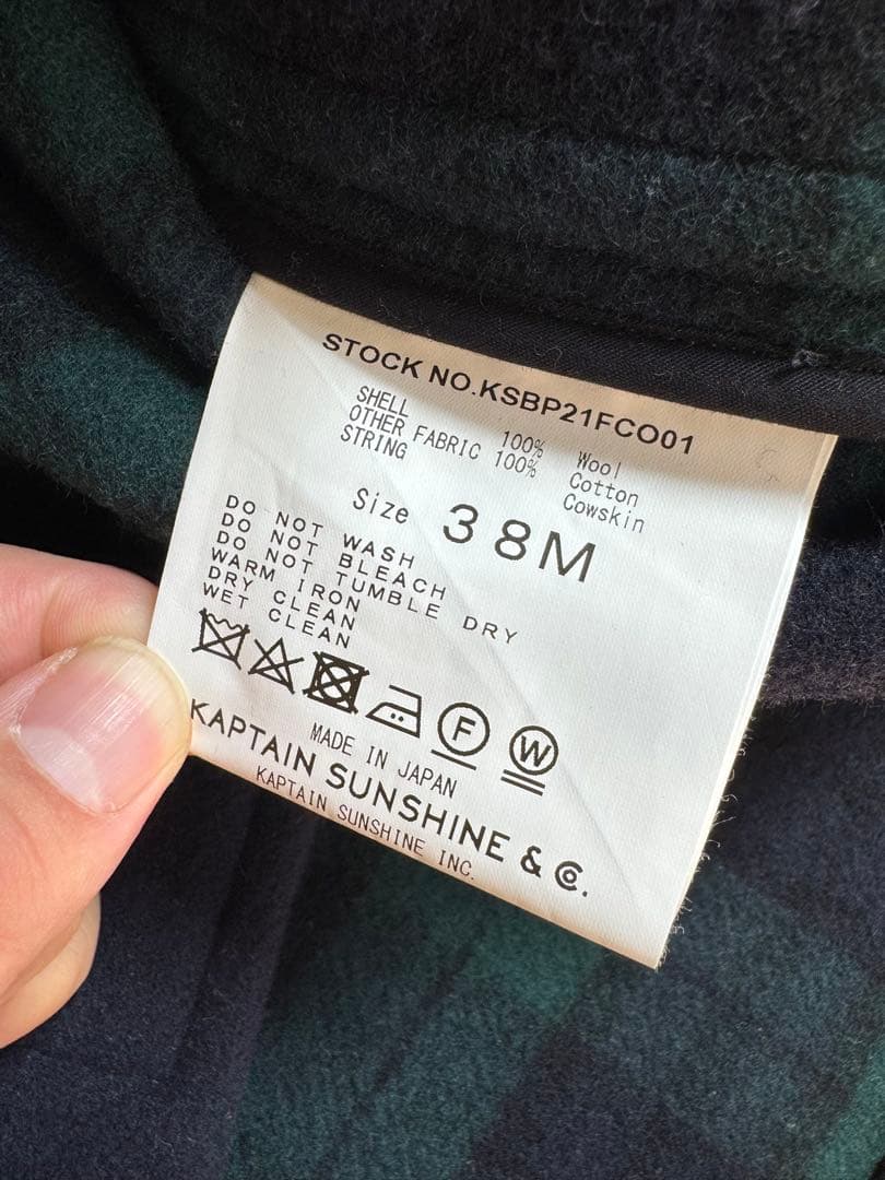 KAPTAIN SUNSHINE BEAMS PLUSキャプテンサンシャイン