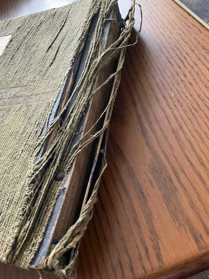 SPレコード 勝利の記録　　大東亜戦争録音史