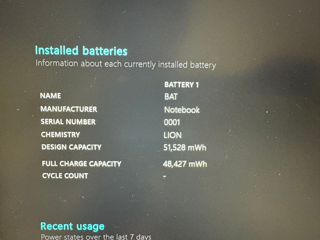 【美品】マウスコンピューター DAIV S4-I7G50CB-A