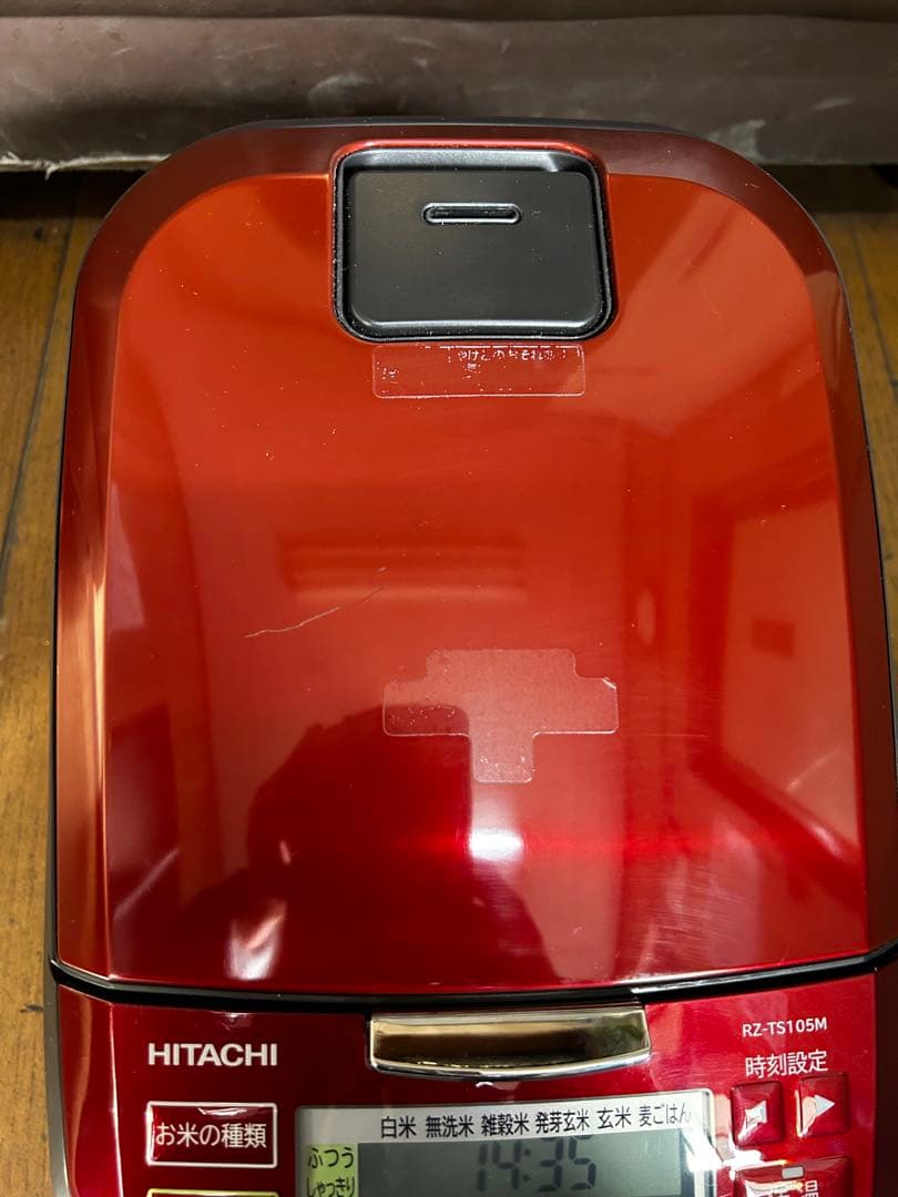 HITACHI 5.5合 圧力スチーム RZ-TS105M 炊飯器 22年製