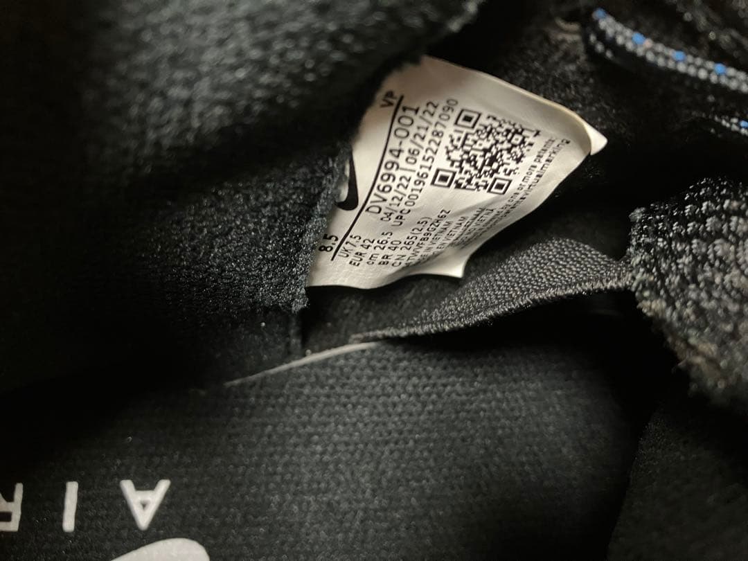 NIKE　エア ズーム フライト95 AIR ZOOM FLIGHT95