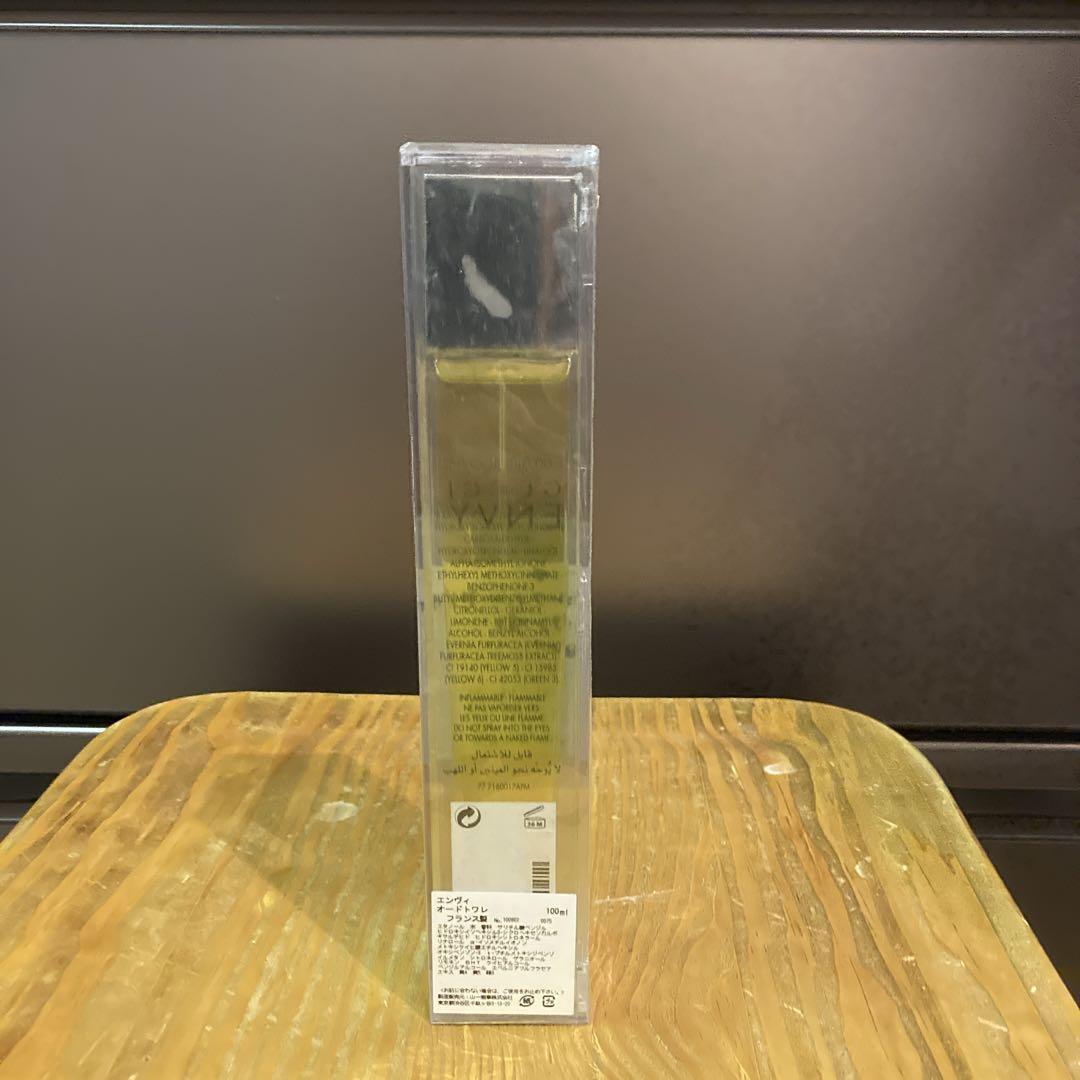 【未開封】グッチ エンヴィ オードトワレ 100ml GUCCI ENVY 香水