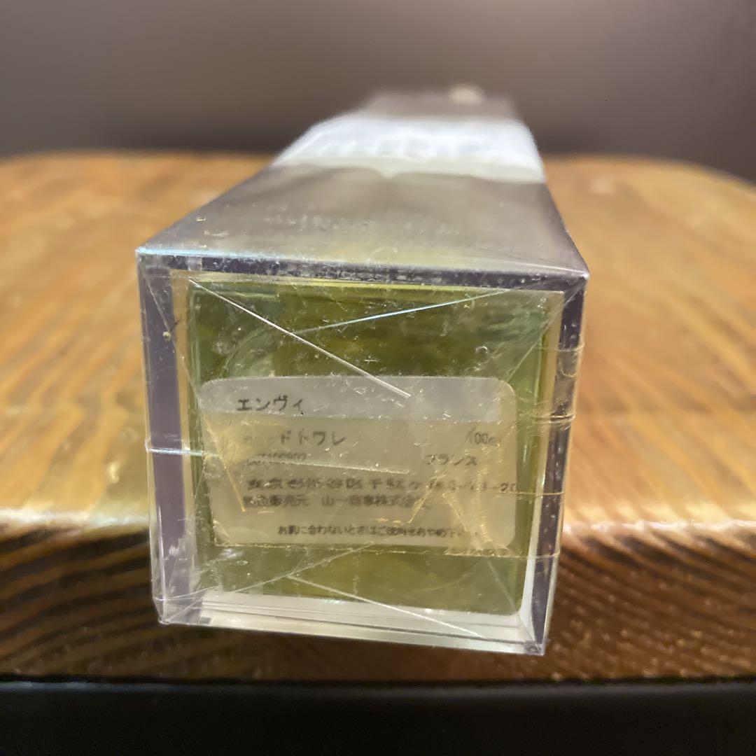 【未開封】グッチ エンヴィ オードトワレ 100ml GUCCI ENVY 香水