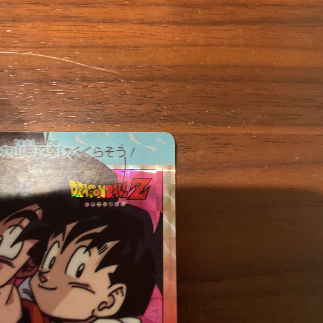 ドラゴンボール カードダス　なかよしファミリー　No.389 アマダ