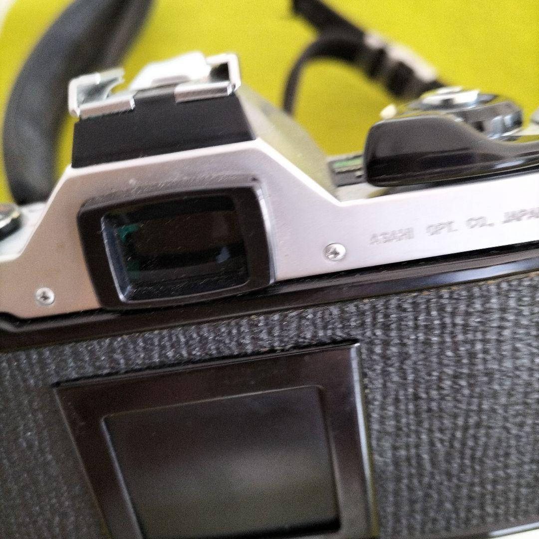 ペンタックス望遠カメラ。お下げいたしました。