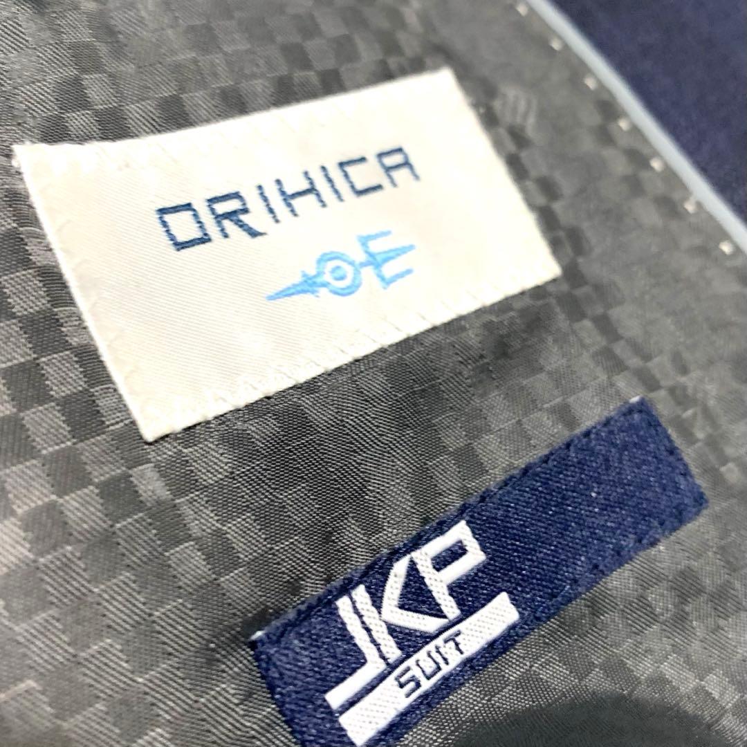 オリヒカ 3ピース 洗える シングルスーツ ネイビー ストレッチ セットアップ