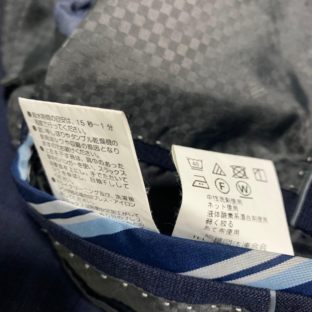 オリヒカ 3ピース 洗える シングルスーツ ネイビー ストレッチ セットアップ