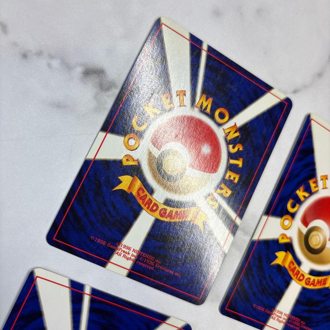 ポケモンカード　旧裏　わるいオーダイル・わるいクロバット　4枚セット