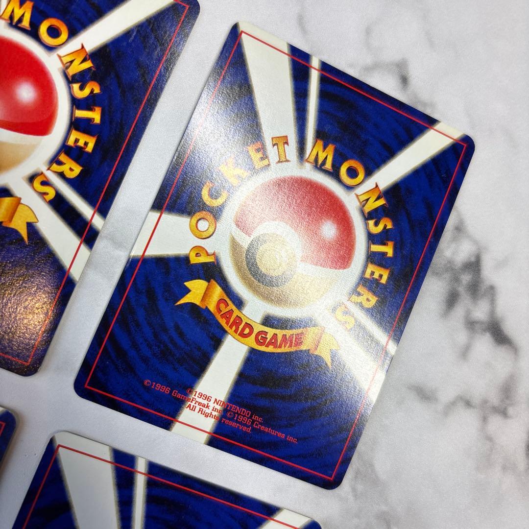 ポケモンカード　旧裏　わるいオーダイル・わるいクロバット　4枚セット